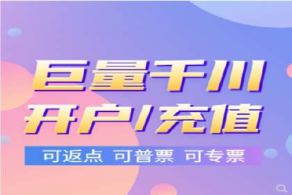短视频平台信息流优化策略解析