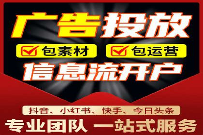 百度推广策略优化：实战案例分享