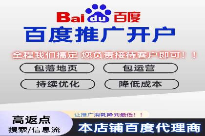信息流运营数据分析案例解析