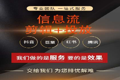 探索sem竞价托管代运营的多个成功案例